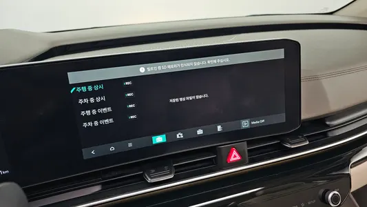 Kia 4 HEV 7 2024 29