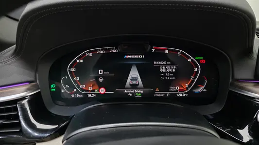 BMW 5 Series (G30) M550i xDrive 2020 8