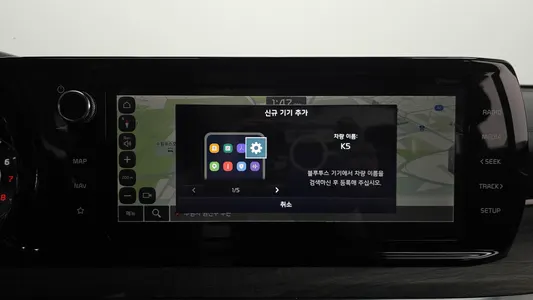 Kia K5 3 1.6 2023 13