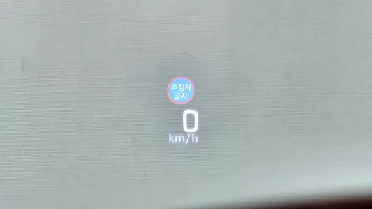Hyundai () VS500 2013 17