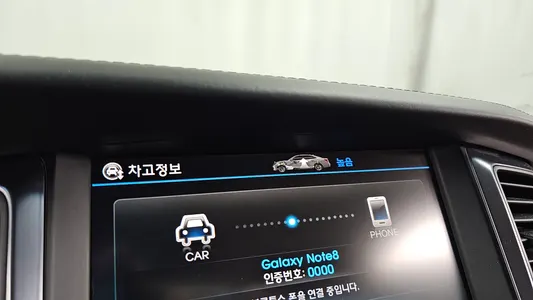 Hyundai () VS500 2013 34