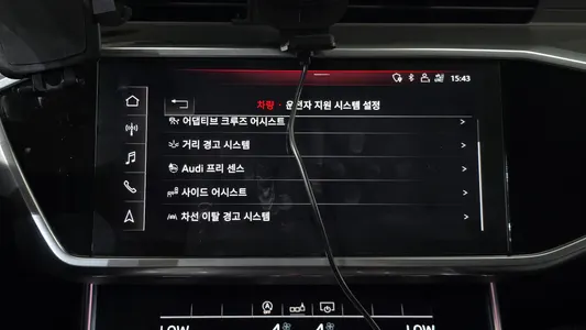 Audi A6 (C8) 45 TFSI 2019 30