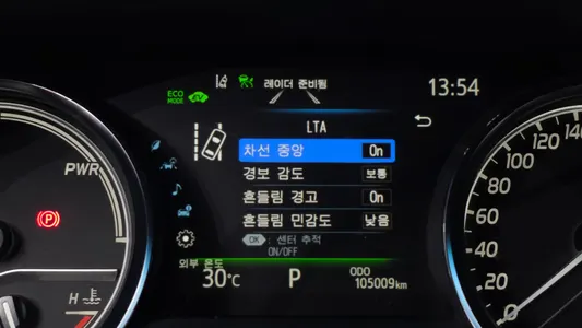 Toyota (XV70) 2.5 LE 2024 16