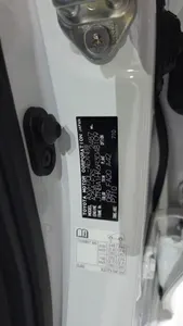 Toyota (XV70) 2.5 LE 2024 28