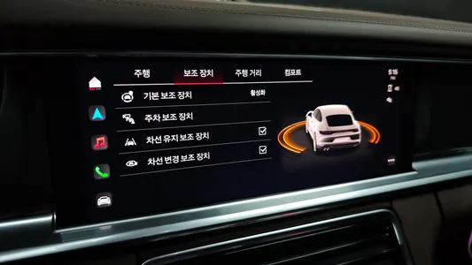 Porsche (971) 2.9 AWD E- 2023 15