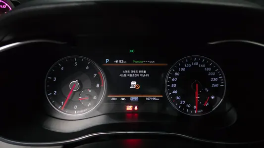 Genesis G70 2.0T AWD 2019 8