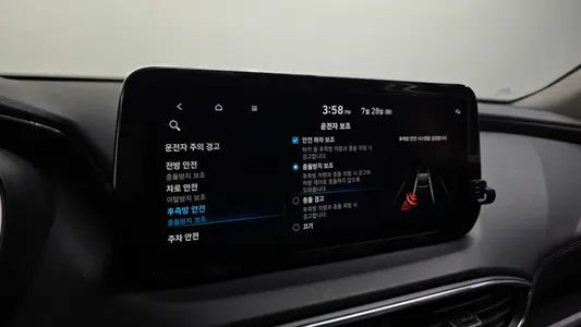Hyundai 싼타페 2.2 2WD 2023 16