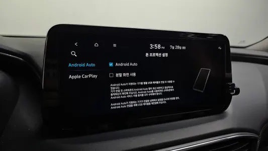 Hyundai 싼타페 2.2 2WD 2023 18