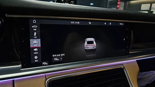 Porsche (971) 3.0 AWD 2018 30