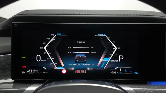 BMW 7 Series (G70) 750e xDrive M 2023 8