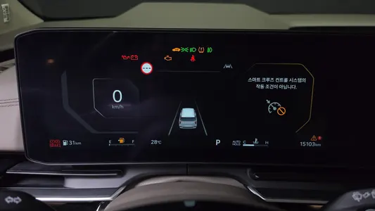 Kia 4 7 2024 8