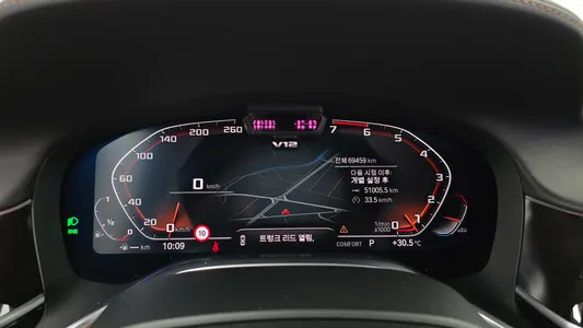 BMW 7 Series (G11) M760Li xDrive V12 2020 8
