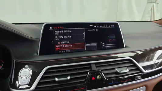 BMW 7 Series (G11) M760Li xDrive V12 2020 15