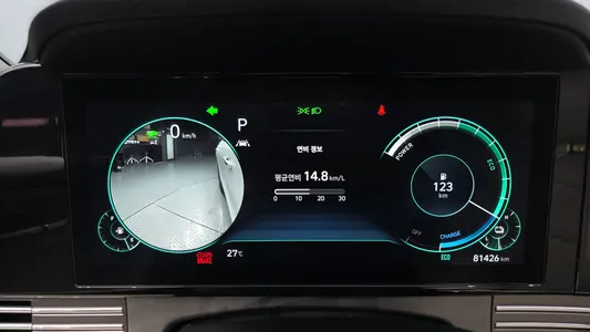 Hyundai IG 2022 8