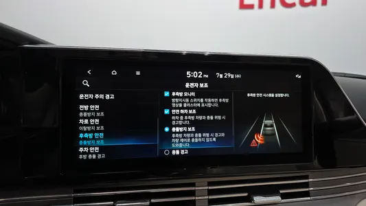 Hyundai IG 2022 16