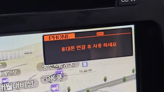 Kia K5 LPI 2010 16