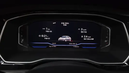 Volkswagen 7 1.4 TSI 2021 8