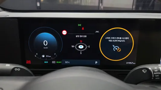 Hyundai (SX2) 2024 8