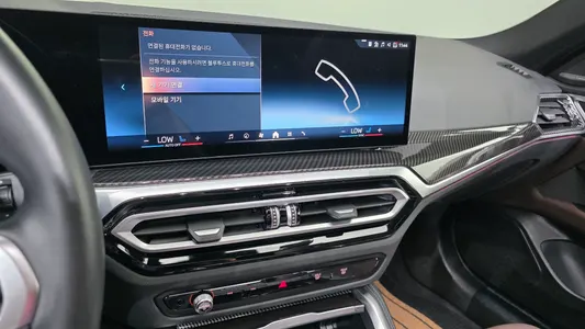 BMW i4 eDrive40 M 2024 13