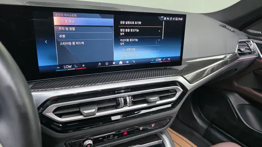 BMW i4 eDrive40 M 2024 14