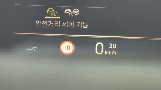BMW i4 eDrive40 M 2024 32