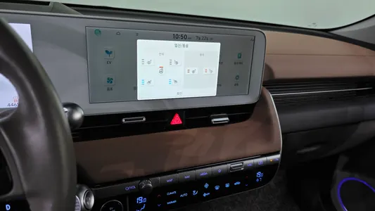 Hyundai Ioniq 5 AWD 2022 15