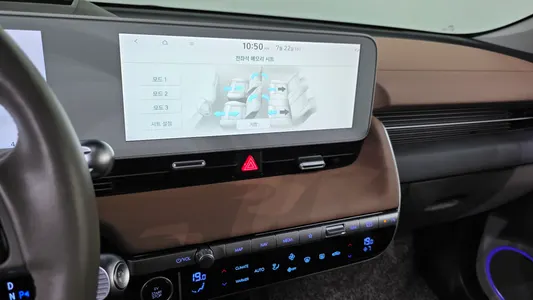 Hyundai Ioniq 5 AWD 2022 16