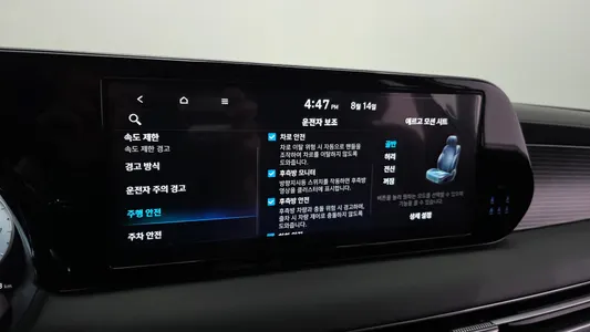 Hyundai 팰리세이드 3.8 2WD 2022 16