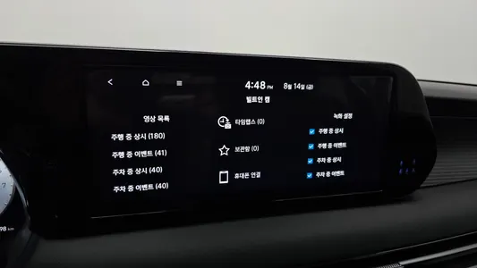 Hyundai 팰리세이드 3.8 2WD 2022 17