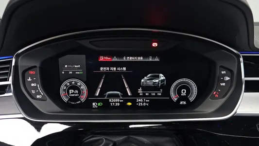 Audi A8 (D5) 55 TFSI LWB 2019 8