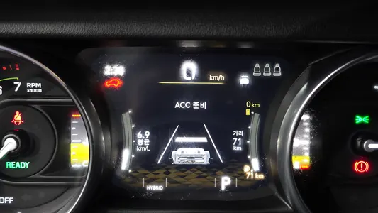 Jeep (JL) 2.0 4 4xe 2021 30