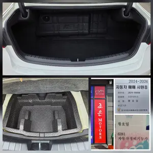 Kia K7 3.0 LPI () 2017 24