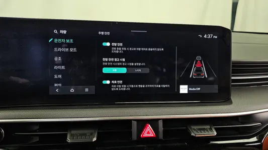 Kia K5 3 2.0 2023 17