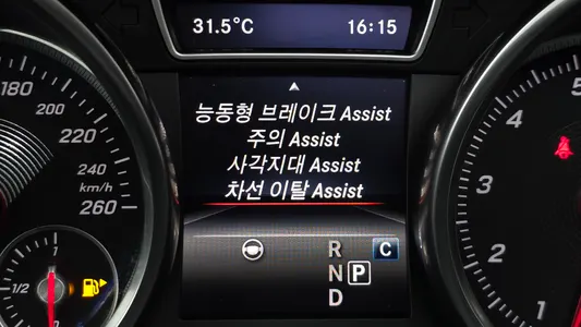 Mercedes-Benz GLS-Class X166 GLS500 4MATIC 2017 15