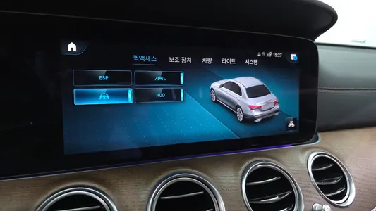 Mercedes-Benz E-Class W213 E250 2021 19