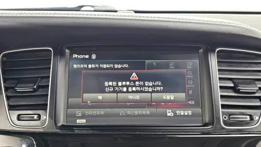 Kia K7 700h 2014 16
