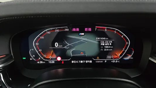 BMW 5 Series (G30) 520i M 2023 7