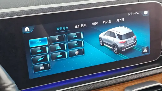 Mercedes-Benz GLE-Class W167 GLE450 4MATIC 2019 18