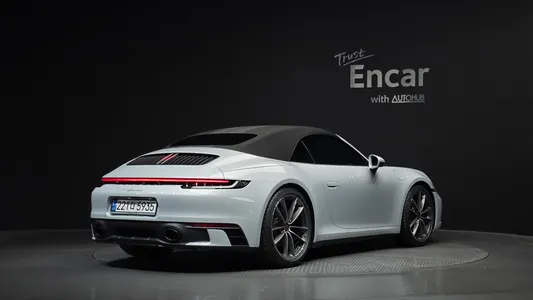 Porsche 911 (992) 2024