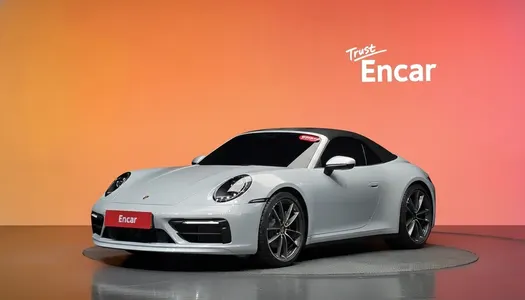 Porsche 911 (992) 2024 20