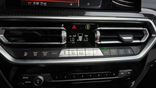 BMW X4 (G02) xDrive20i M 2024 34