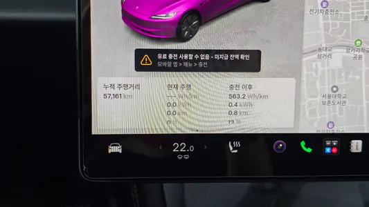 Tesla 3 RWD 2024 8