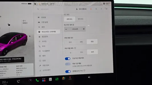 Tesla 3 RWD 2024 18