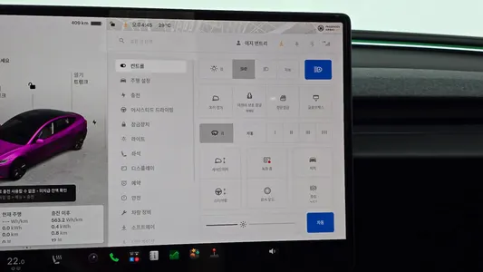 Tesla 3 RWD 2024 19