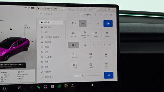 Tesla 3 RWD 2024 33