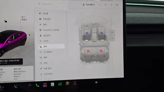 Tesla 3 RWD 2024 31