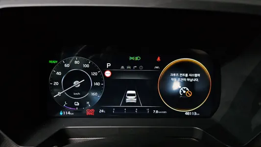 Kia EV 2023 8