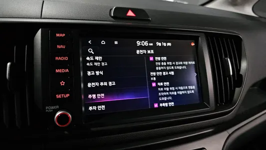 Kia EV 2023 15
