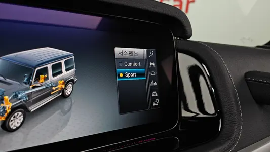 Mercedes-Benz G-Class W463b G400d 2023 16