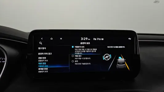 Hyundai 싼타페 HEV 1.6 2WD 2021 34